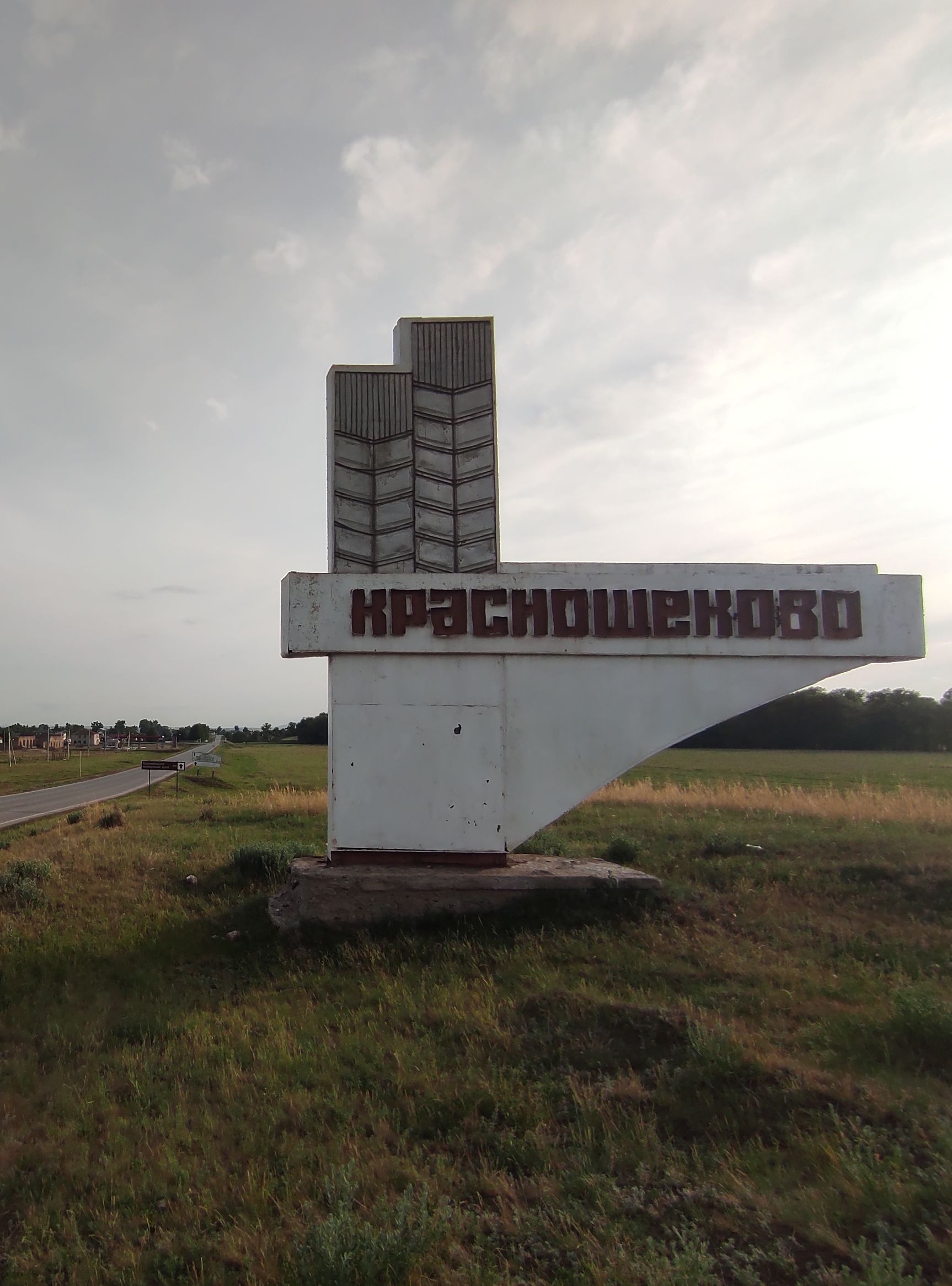 Изображения.